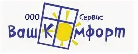 Ваш сервис