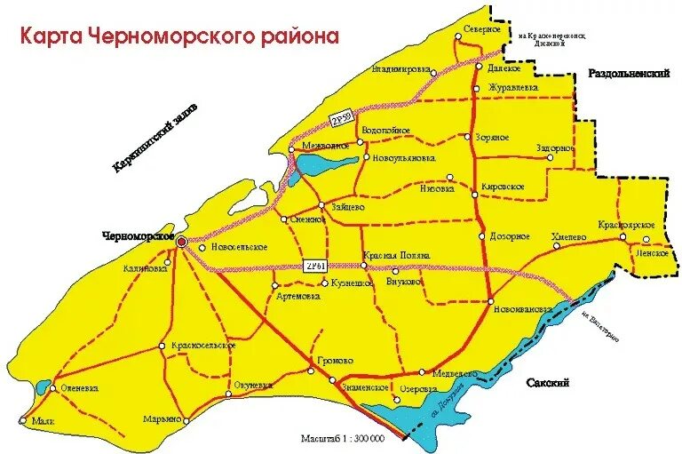 Ы каком районе. Пгт Черноморское Крым на карте. Карта Черноморского района Республики Крым. Карта Черноморского района Крым. Республика Крым, Черноморский район, пгт. Черноморское.