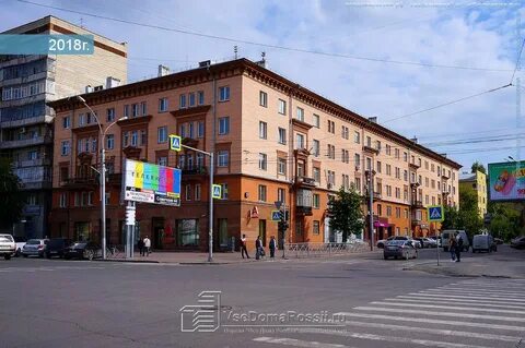 Гоголя новосибирск