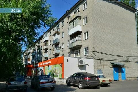 Ворошилова 24 г