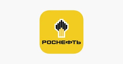 https ektp app rosneft ru