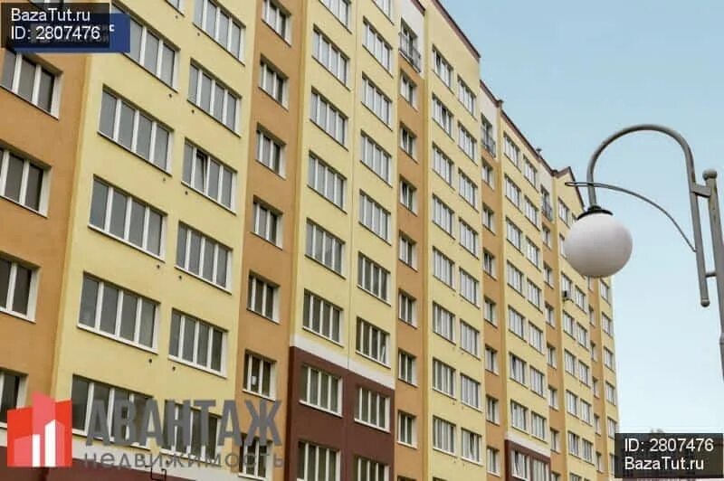 Аксакова 44. Аксакова 44