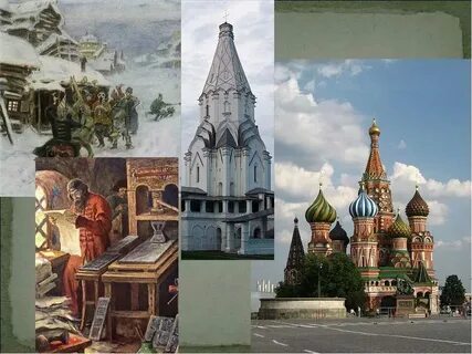 Культурное наследие 18 века