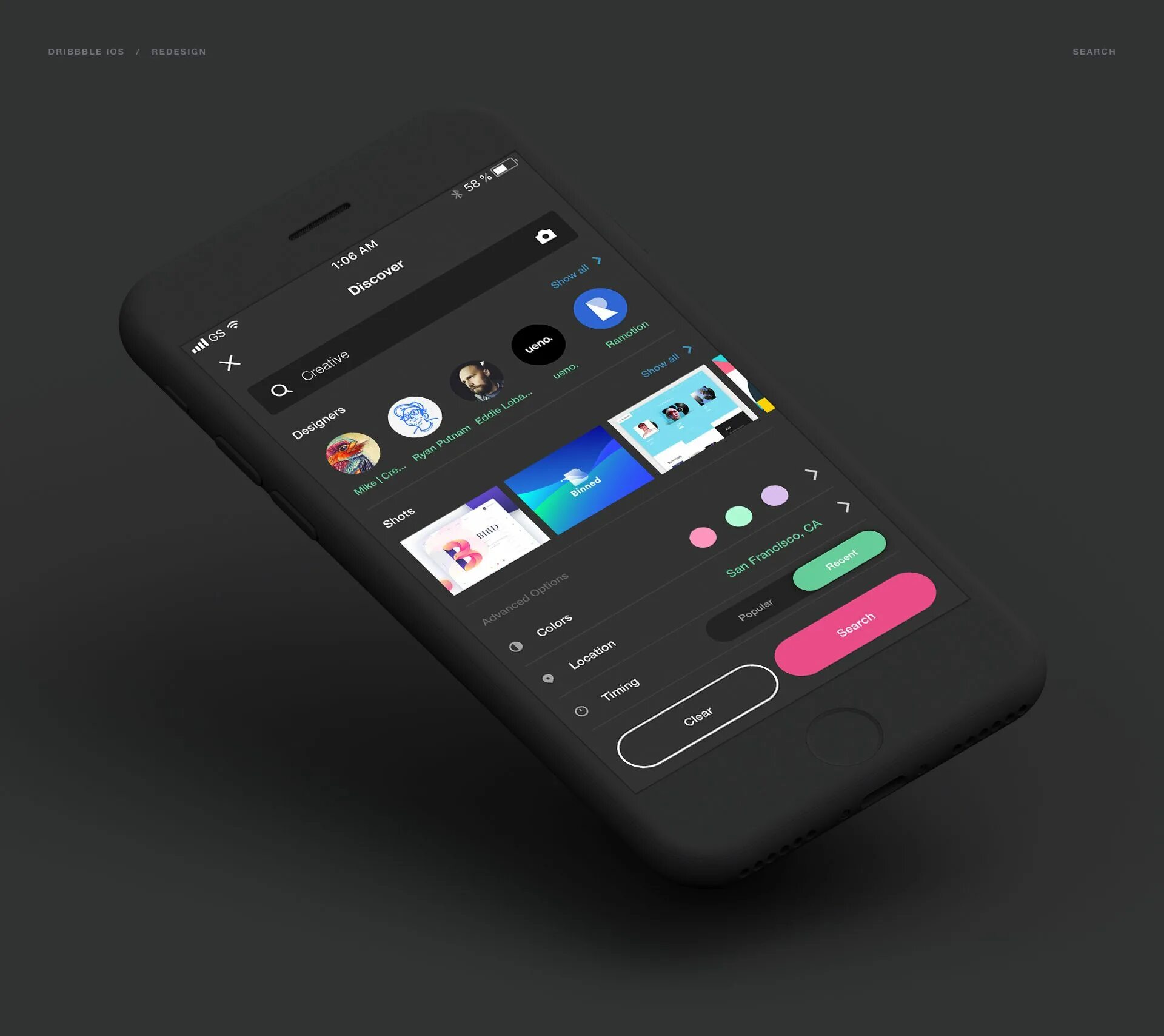 Ui visual