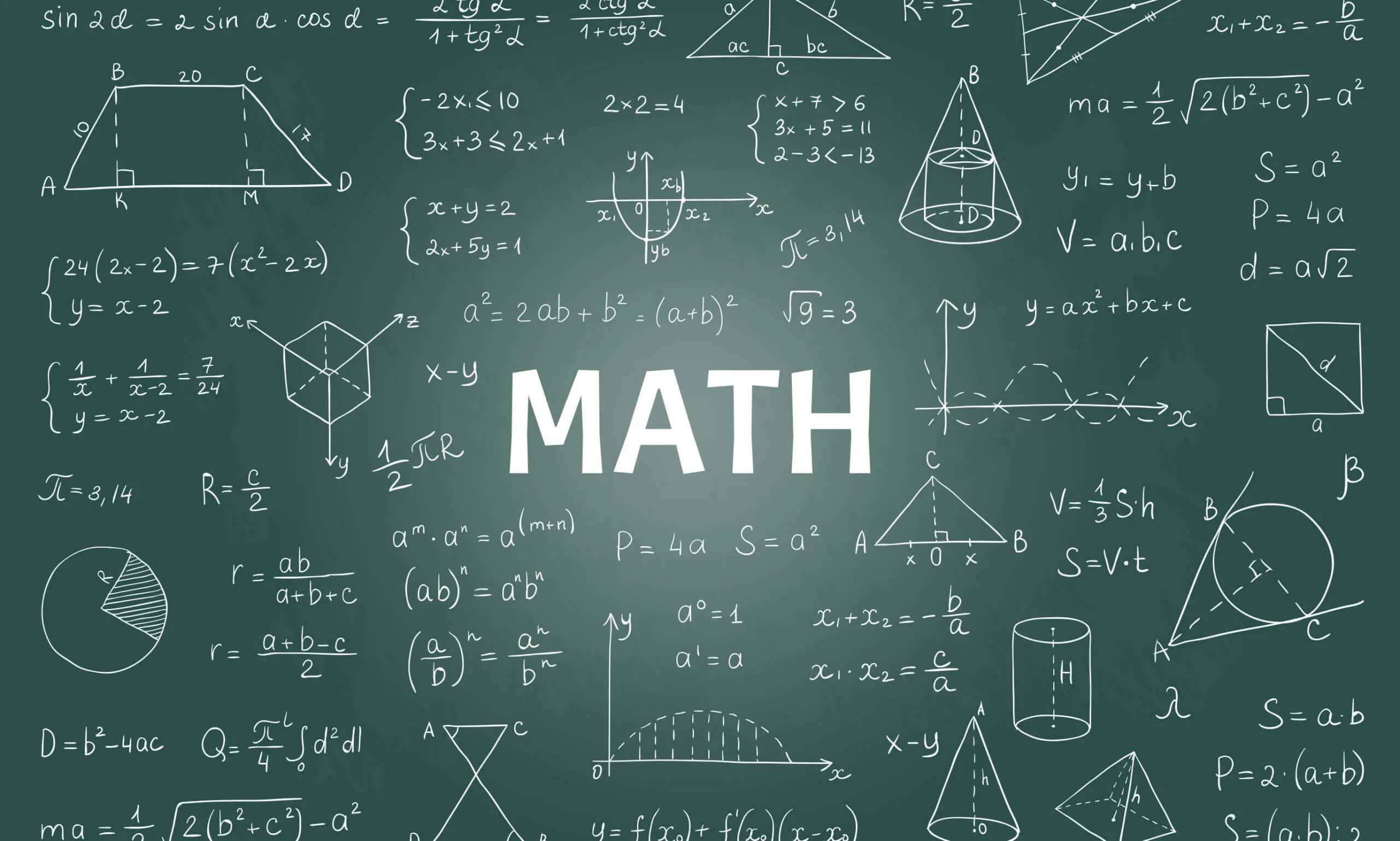 Math theory