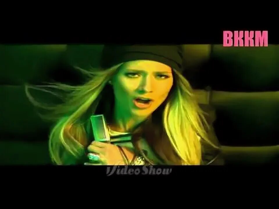 Инь янь камикадзе текст. Инь ян камикадзе. Камикадзе песня. Инь янь камикадзе текст. Самый лучший день слова текст.