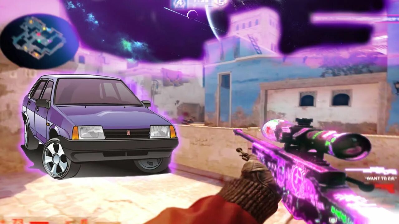 Dead blonde девятка. Ездить на девятке. Машины девятки с надписями. Мальчик на девятке обложка. Dead blonde мальчик на девятке.