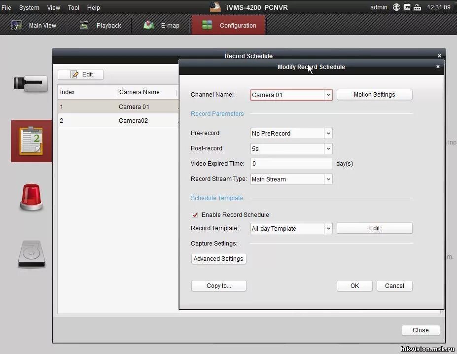Ivms 4200 lite. Видеорегистратор IVMS 4200. IVMS-4200 V3.1.0.7. Hikvision IVMS. Добавление камер в IVMS 4200.
