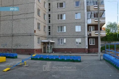 Береговая первоуральск