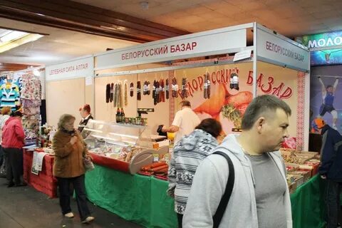 Белорусский рынок