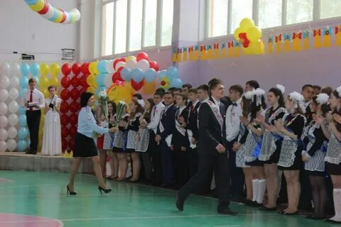 Сайт лицей лесосибирск
