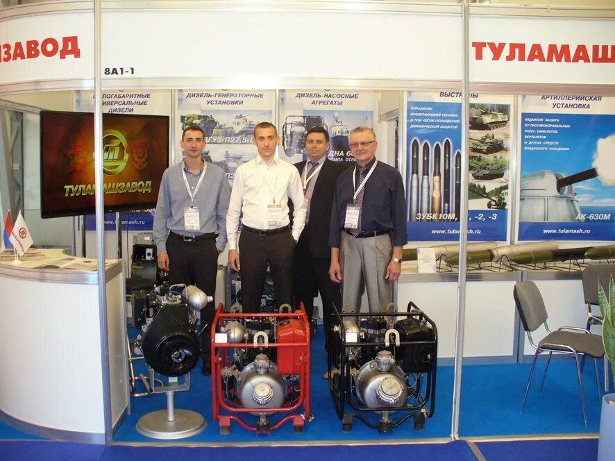 сертификат туламаш. штаханов сергей владимирович. ито-туламаш тула. тд туламаш. стенд туламаш.