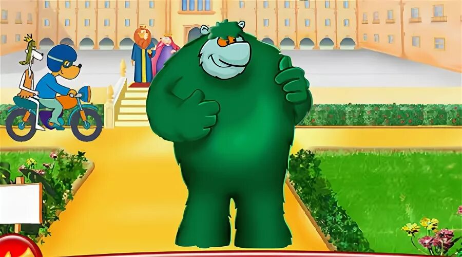 Muzzy 3