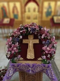 Фото воздвижения креста господня