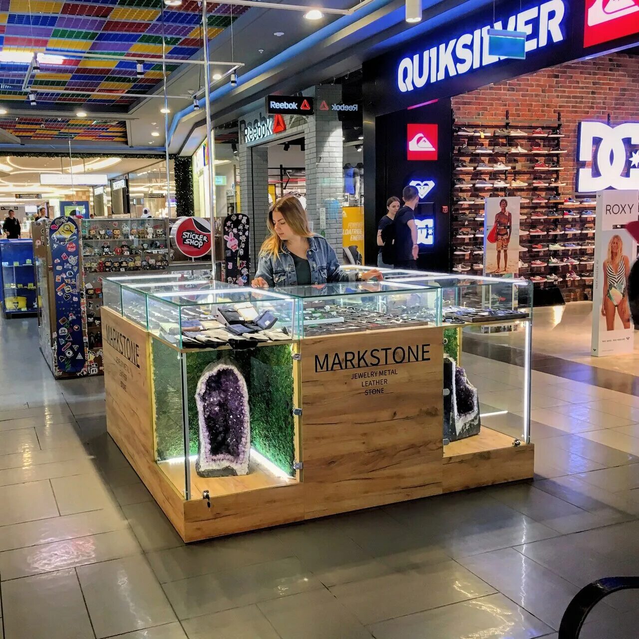 магазины трц горизонт ростов