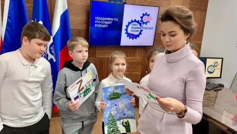 Новые российские дети