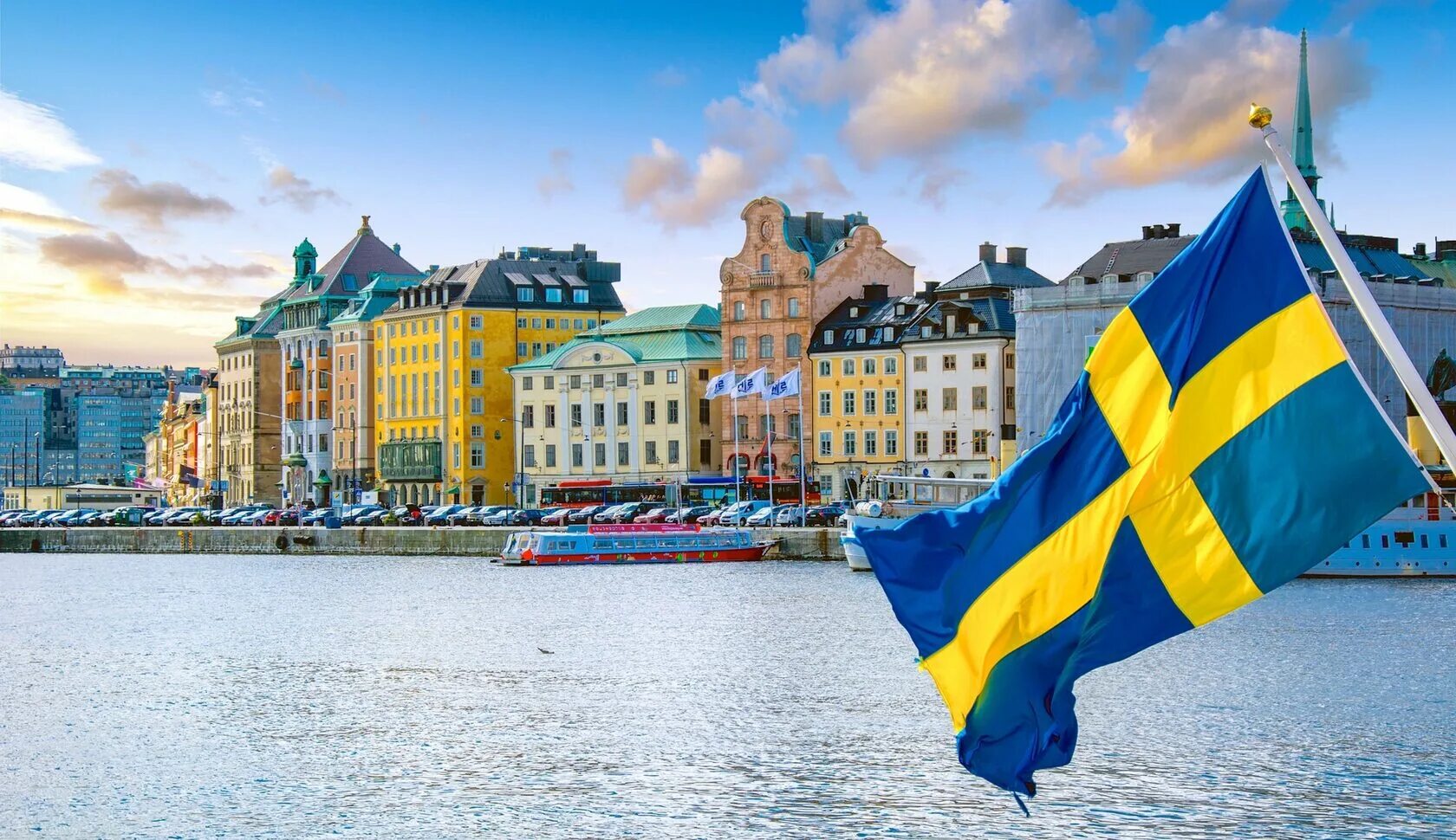Швеция Sweden Стокгольм. Швеция столица Стокгольм. Стокгольм столица Швеции флаг. Стокгольм - столица королевства Швеция..