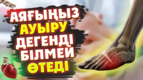 Гей жатақханадағы секс видеосы