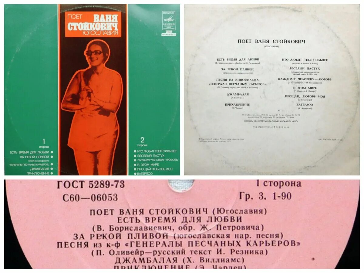 Генералы песчаных карьеров фильм. Генералы песчаных карьеров текст. Песня из к ф генералы песчаных карьеров. Генералы песчаных карьеров песня. Генералы песчаных карьеров песня.