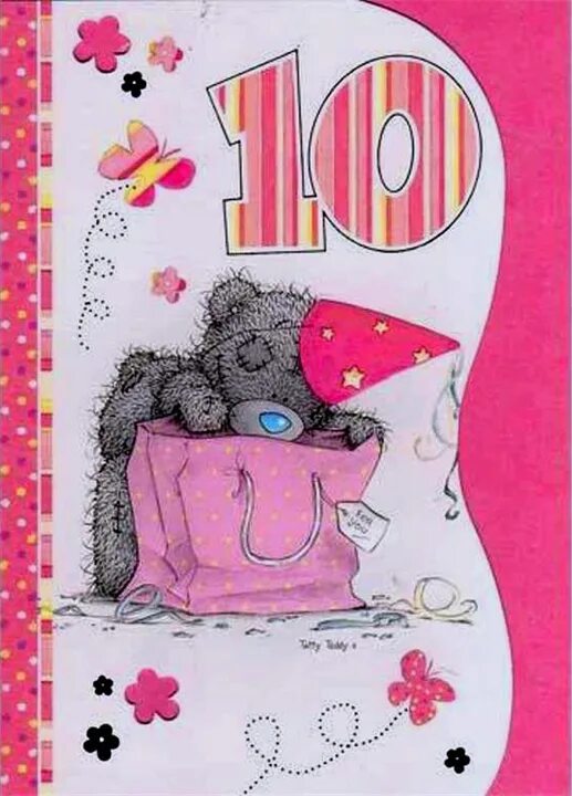 Поздравления девочка 10 лет открытки. Поздравляю с 10 месяцами. 10 Месяцев ребенку поздравления. С 10 месяцами девочке. Поздравление с 10 месяцами ребенка.