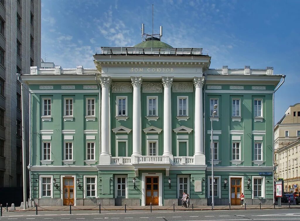 Здание ф 1. Казаков здание благородного собрания в москве. дом князей долгоруких (дом союзов). дом князей долгоруких казаков. здание дворянского собрания в москве м.ф казаков.
