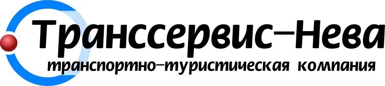 Транссервис логотип. Эмблема компании транссервис екатеринбург. Напитки транссервис. Напитки транссервис вагоны рестораны. Транссервис.
