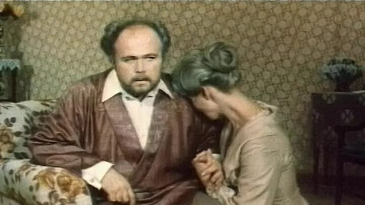 Преждевременный человек 1971. Преждевременный человек история 7 класс.
