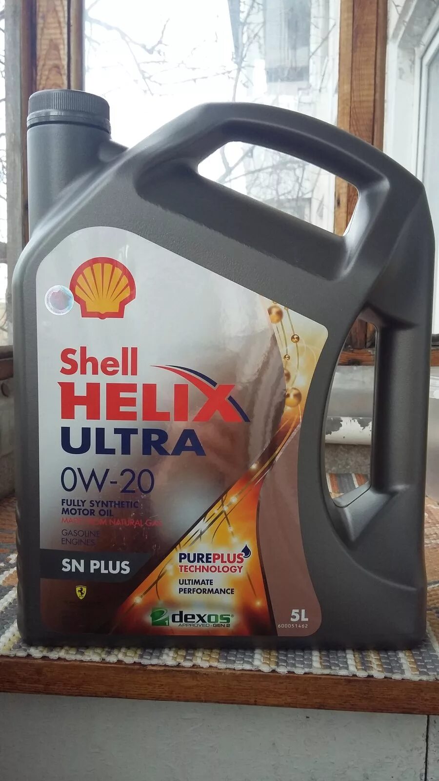 Шелл Хеликс ультра 0w20. Шелл ультра 0w20 SN Plus. Shell 0w20 4 л SN Plus. Шелл Хеликс ультра 0-20 SN.