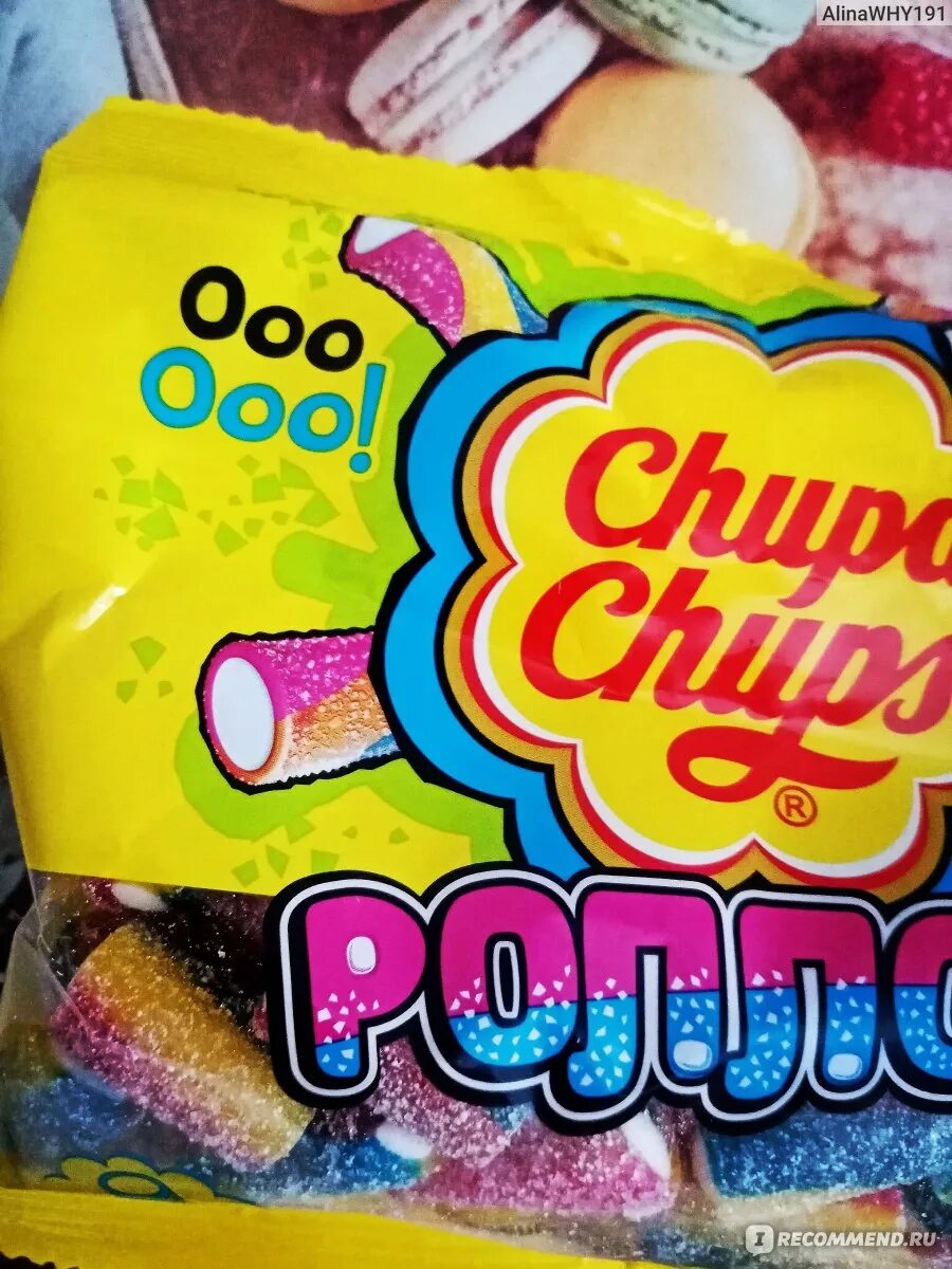 Фэнсы чупа. Чупа-чупс мармелад кислые роллсы 150г. чупачупч кислый мармелад. chupa chups мармелад кислый. мармелад чупа чупс кислый роллсы.