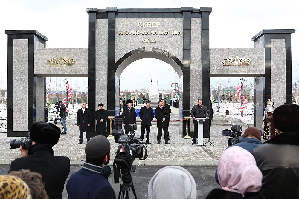 назрань ингушетия достопримечательности. назрань город ингушетия. город назрань республика ингушетия. ингушетия г назрань. столица ингушетии назрань.