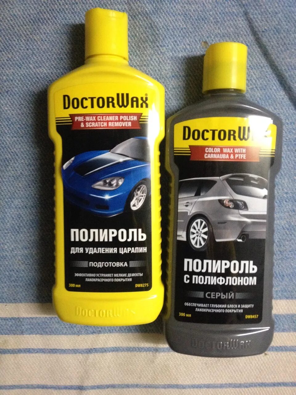 Полироль Doctor Wax dw8457. Dw8275 Doctor Wax. Полироль для пластика автомобиля Hi Gear тюбик. Полироль кузова Dupont.