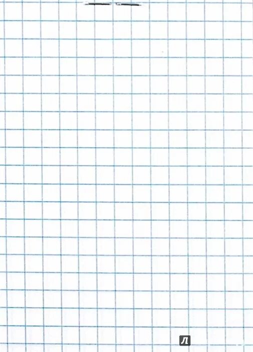 Листы в клетку а4 распечатать с рамкой Page 41 Square Grid Images Free Download on Freepik