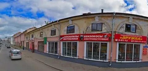 Хозяин арзамас