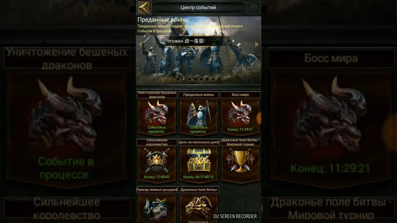 Сильнейшее королевство kingdom. Сильнейшее королевство kingdom. Rwby атлас город. Age of kingdoms. Сказочный пейзаж.