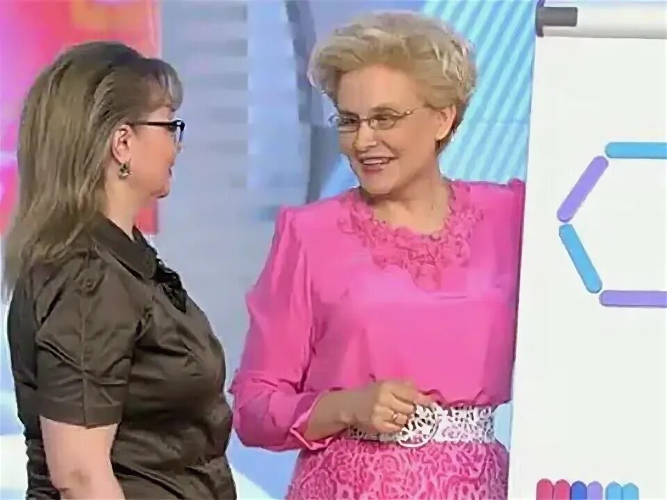 Жить здорово 24 09 24. Жить здорово 24 09 24. Жить здорово 24 09 24. Жить здорово 24 09 24. Жить здорово 24 09 24.
