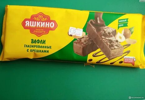 Глазированные вафли