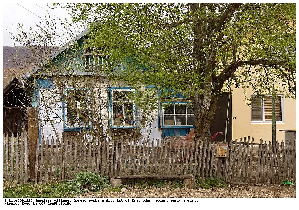 безымянный горячий ключ краснодарский край. о. село безымянное краснодарский край. село безымянное краснодарский край. село безымянное горячий ключ.