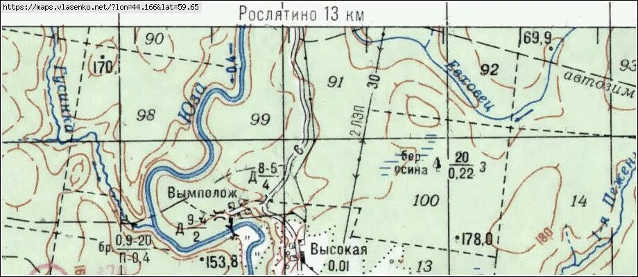 Карта бабушкинского района вологодской области. Село рослятино бабушкинского района вологодской области. Погода рослятино вологодская область бабушкинский. Рослятино бабушкинского района вологодской области. Рослятино бабушкинский район.