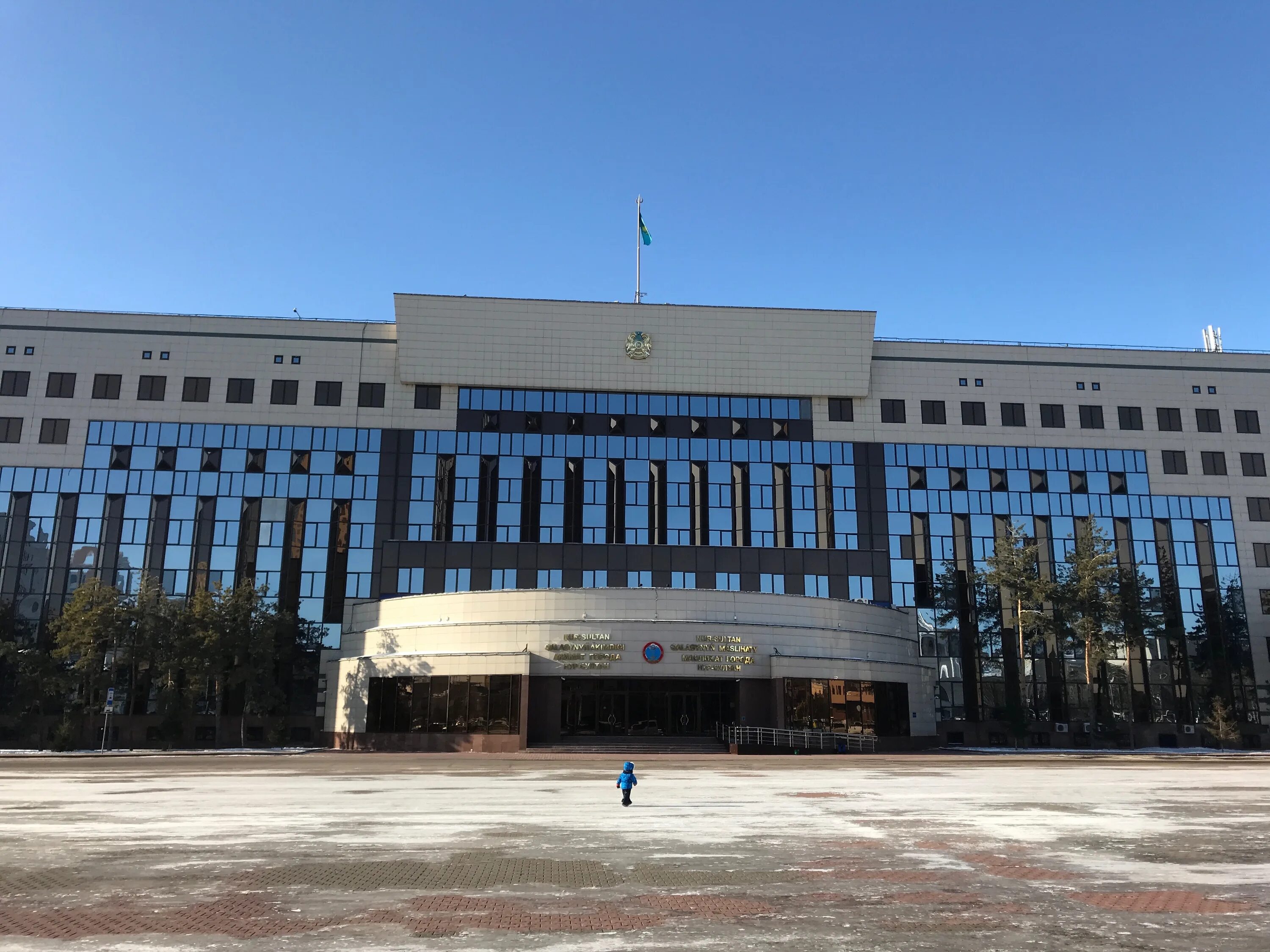 государственные предприятия астаны. байтерек нур-султан (астана). нур-султан (астана) - столица казахстана!. государственные предприятия астаны. казахстан монумент байтерек.