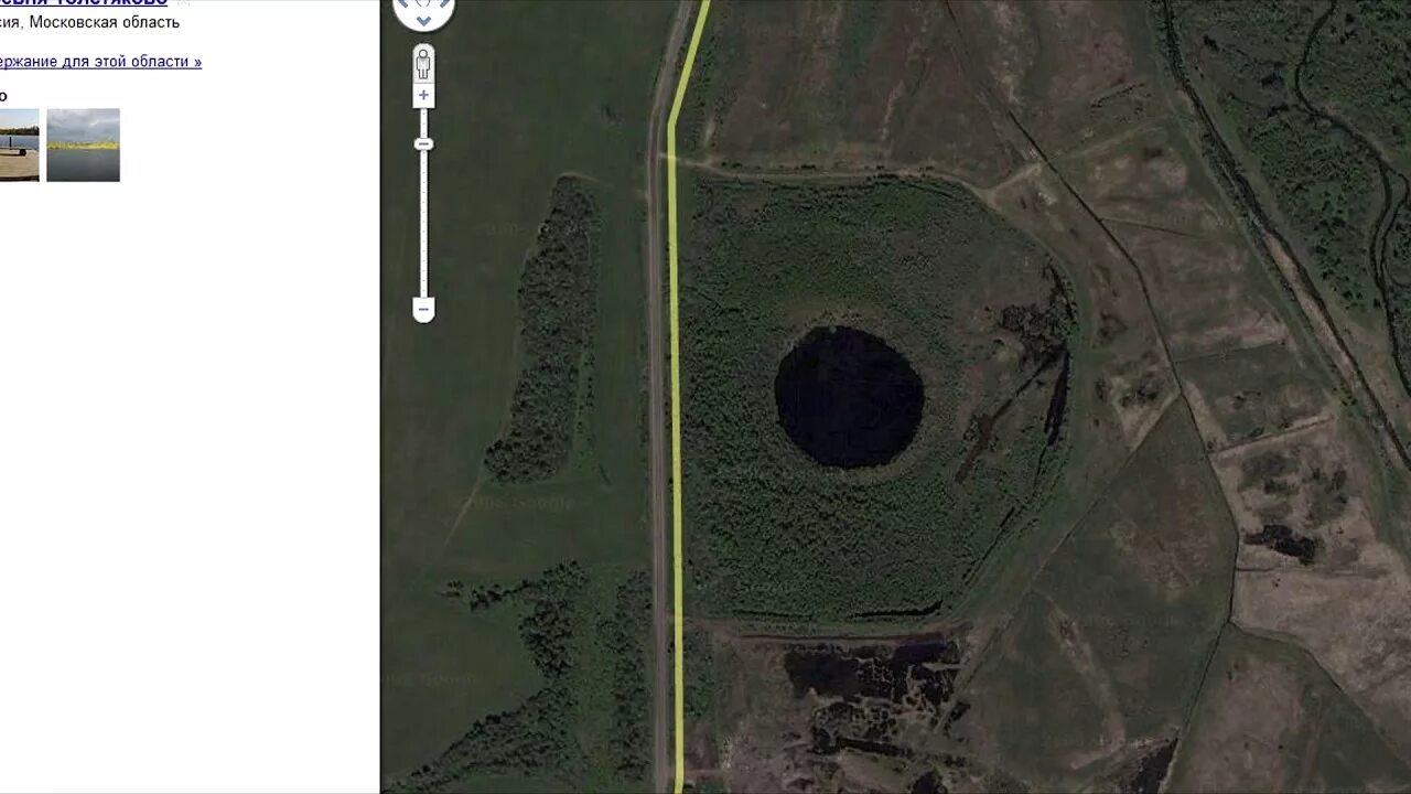 Бездонное озеро серебряный бор. Озеро еловое на карте. Бездонное озеро солнечногорск. Озеро бездонное карта. Бездонное озеро солнечногорск.