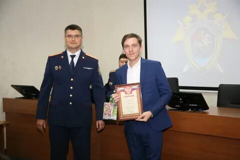 Следственный комитет омск