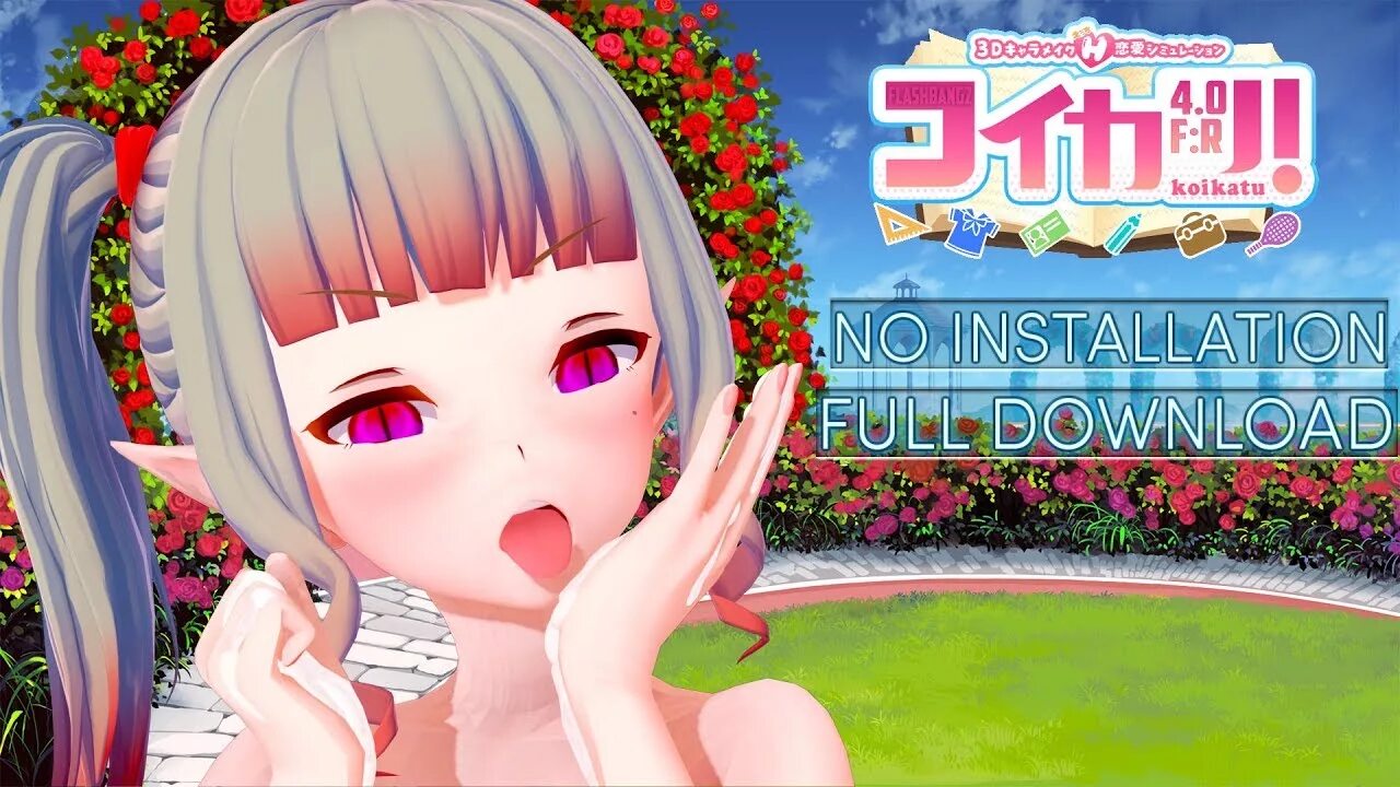 Koikatu! / Koikatsu!. Koikatsu Party моды. Koikatsu [Illusion]. Koikatu карты. Koikatsu vr