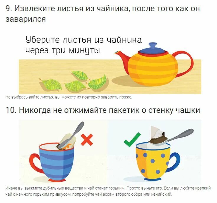 Как вытащить страницу из pdf файла. Извлечь страницу из pdf файла. Программа для разделения файла pdf на страницы. Страница вынимать. Страница вынимать.