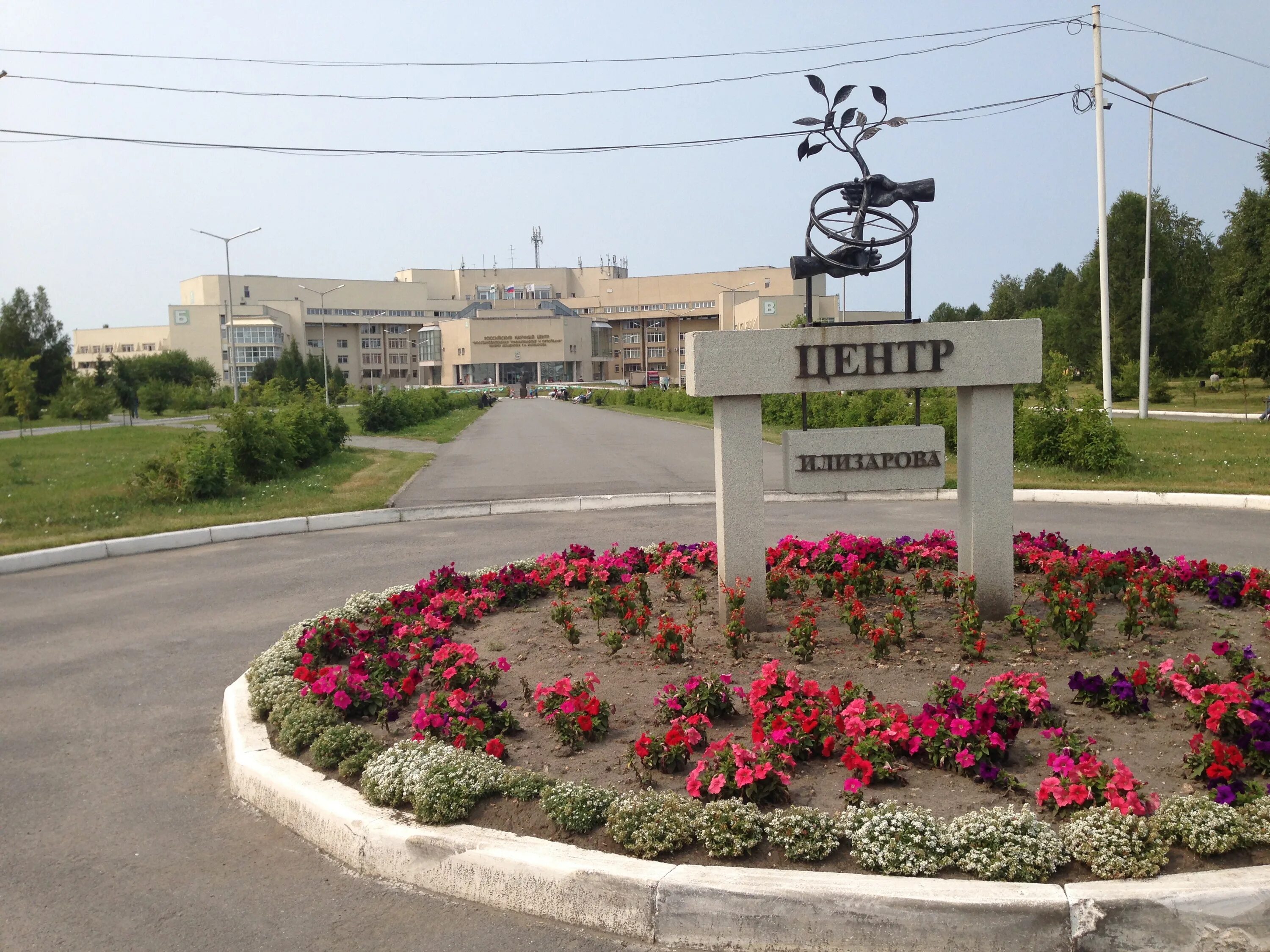 курган рябково чернореченская. рябково курганская область. город курган рябково. город курган рябково. храм святого пантелеймона курган.