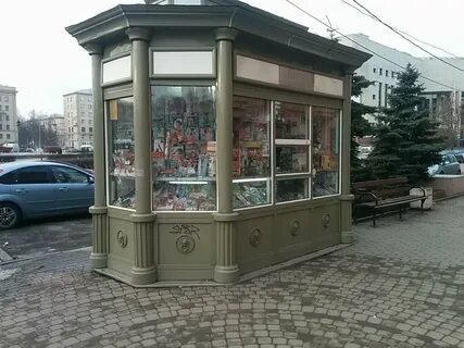 Спб киоск