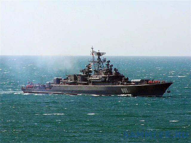 Missing ships