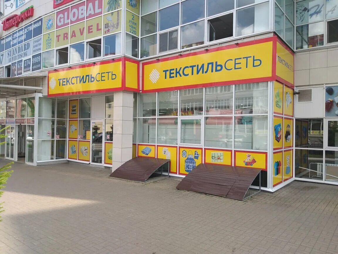 садовая 10а курск. курск ул садовая 10а. ул садовая 10а. ул садовая 10а. улица садовая 10 курск.