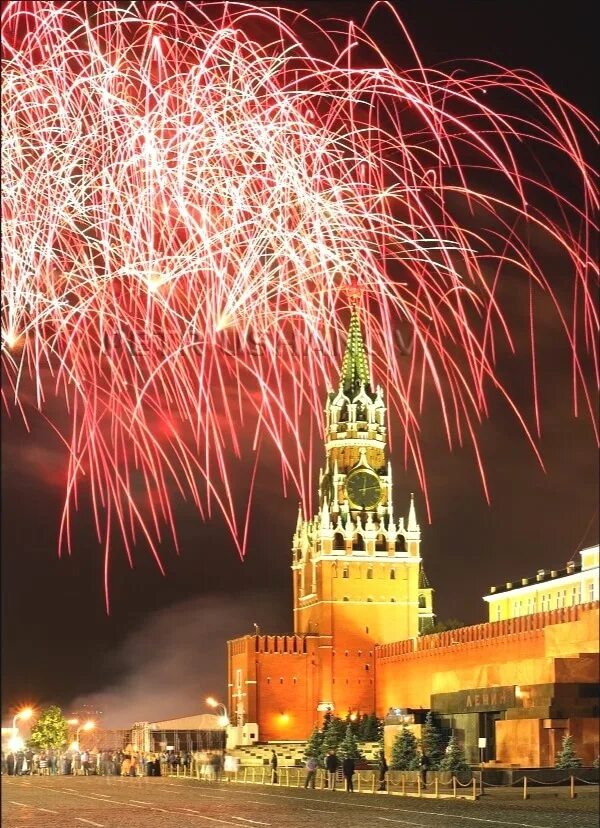 Кремлевский праздник. Москва красная площадь салют. Московский Кремль салют. Спасская башня салют. Салют Победы в Москве.