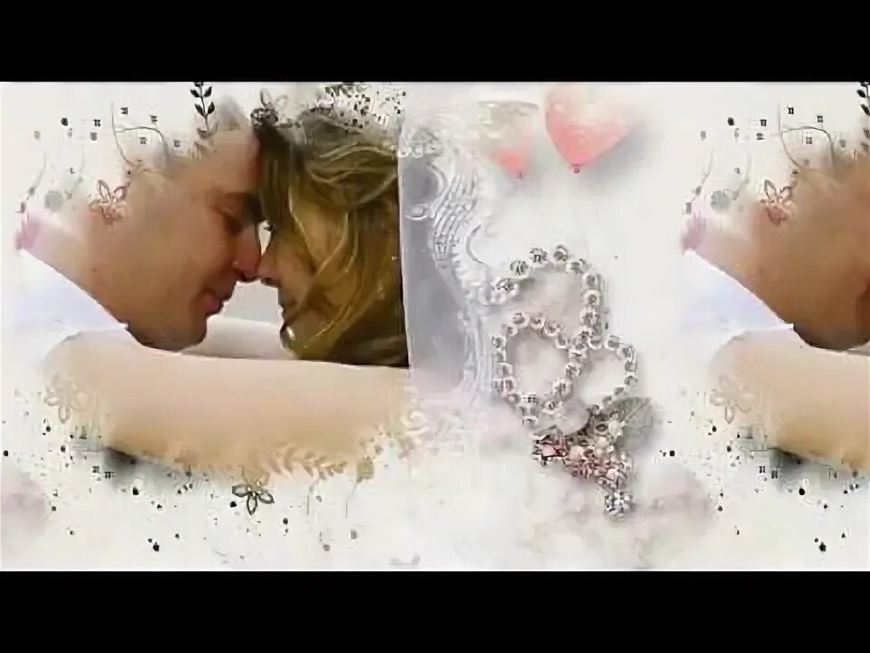 Песня для видео на годовщину. Песня для видео на годовщину. Заставка к свадебному фильму. Песня для видео на годовщину. Песня для видео на годовщину.
