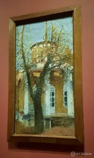 Грабарь третьяковская галерея